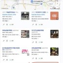 라젯트성인전문음악학원 이미지