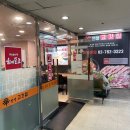 신선생고깃집 이미지