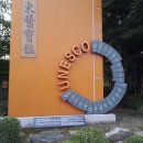 서울개공원 이미지