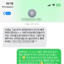 동해그릇 이미지