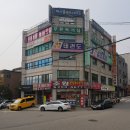 (주)정인종합관리 이미지