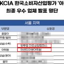 마포상암유투엠학원 이미지