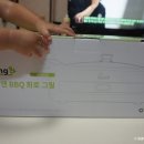 굿앰디 이미지