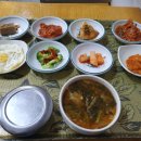 대곳밥상 이미지
