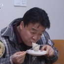 남홍교자만두