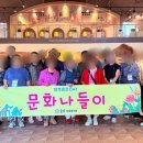 송악사회복지관 이미지