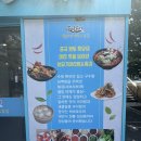 경희메디칼약국 이미지