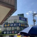 최원조이비인후과의원 이미지