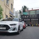 신월성카센터 이미지