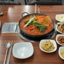 정정아식당 네이버블로그