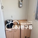 주식회사 예우 | [유품정리 후기] 원룸 고독사 현장 정리 및 방역 소독사례