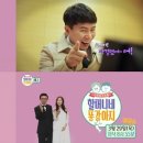 똥강아지네 이미지