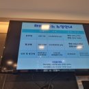하비엘럭스 이미지