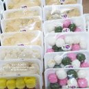 법원북로L | 단골 떡집! 종로떡집 사직동 연산동 거제동, 부산 맛있는 떡집 식사대용떡, 단체떡, 답례떡 자세한 후기♡