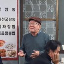 PLUS 당구클럽(플러스당구클럽) 이미지