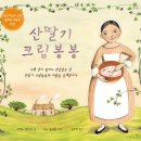 부산진구 부전 청소년센터 이미지