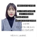 창의미술 | 대구웅진씽크빅 에 미술 수업이 있어요. 창의 아트 깨치기 후기