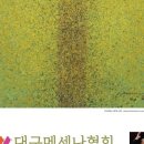 2024-03-0089 네이버블로그