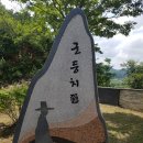 한반도면-1 이미지