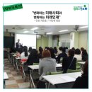 캠토 이미지