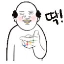 그리고세화게스트하우스