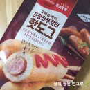 (주)육천기업