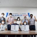 구미시장애인체육관 이미지