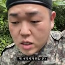 엠티티 이미지