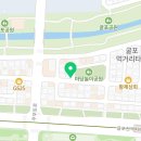 소품바구니 DIY체험 이미지