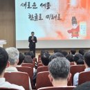 김하균 카카오 검색결과