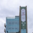 큰상회 이미지