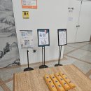 남양주시립박물관 | 남양주 가볼만한곳 시립박물관 | 무료 관람 아이랑 체험 후기