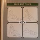 휴플러스엠 이미지