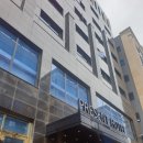 인디프레젠트호텔 이미지