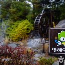 발해역사관 티스토리