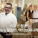 마이더스안경원 이미지