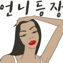 희주광택 이미지