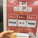 죽파치과 이미지