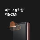 송부로 이미지