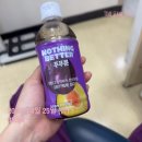 푸룬주스 푸푸룬 혈당변화 및 실시간 응아후기
