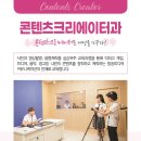 서울동구고등학교 이미지