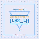 금강문화인쇄