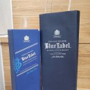 고다상사 | 조니워커 블루라벨 가격 750ml 내돈내산 후기