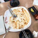 왕냉면돈까스김밥