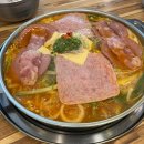 장혁민의부대찌개인천시청점 네이버블로그