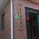 월암마을회관 이미지