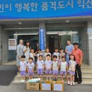 성심유치원 이미지