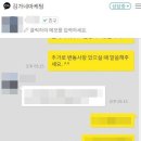 신원광고