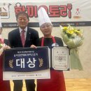 강정경로당 이미지