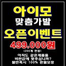 동수원빌딩관리 이미지